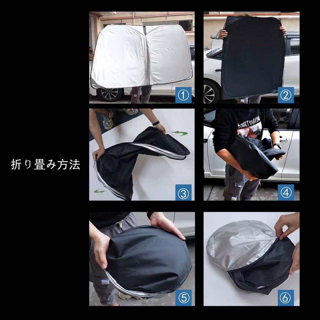 YHJKOPO Car Sunshade for Honda Series UV Car Custom Parts Windshield, N-VAN JJ1/JJ2 (2018/07/01~), Protection, Foldable, Accessories,