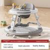 Adjustable Baby Walker and Dining Chair for Ages 6 Months To 3 Years - Anti-Rollover and Bow-Leg Prevention Features