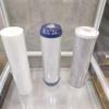 Patang Water Purifier Pre-Filter Element
