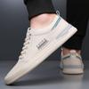 Fashion New Fashion Mens Classic Sneakers High Quality Men's Flats Leather Skate Shoes Men Comfortable Men Casual Outdoor Walking Shoes