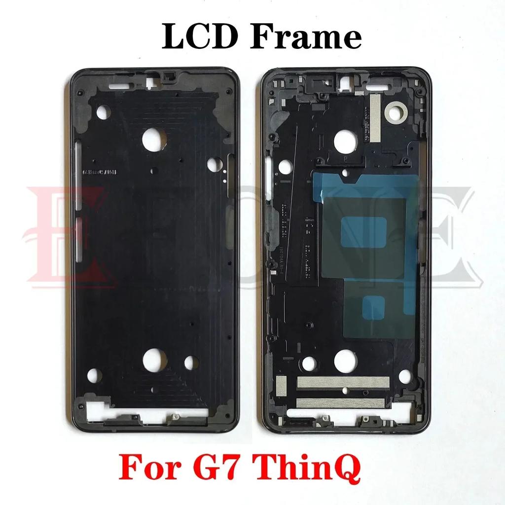 Best Quality For LG G7 G8 G8x G8S G9 V30 V35 V40 V50 V60 Q9 ThinQ Middle Frame Housing Front LCD Bezel Plate Cover Repair Parts