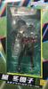 [USED] Shinymas Fuyuko Mayuzumi figure