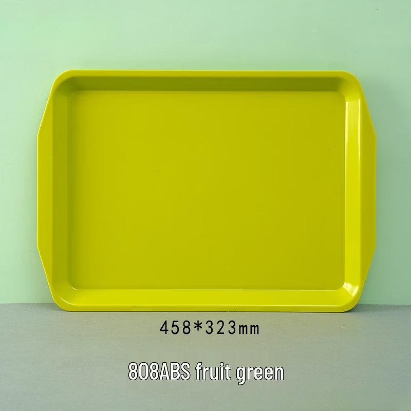 Yicang Non-slip Rectangular Plastic Serving Tray