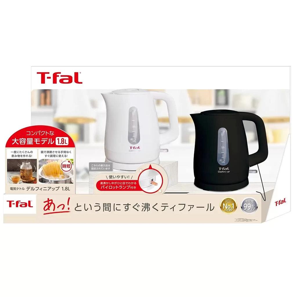 Costco Tefal KO1738JP Electronic Kettle Delphini Up Black T-fal 1.8L