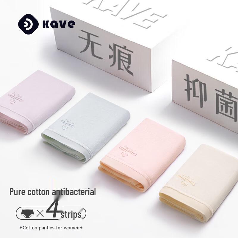

Kefei Women s 4-Pack Cotton Antibacterial Seamless Mid-Rise Briefs XL