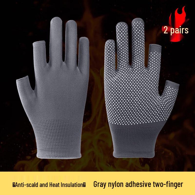 

ZISIZ BBQ Heat Resistant Gloves