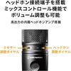 Audio-Technica AT2020USB-X Condenser Microphone with Mute Button Volume Control USB Type-C for Gaming Streaming Content Creation