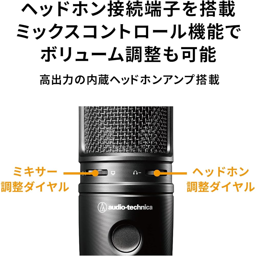 Audio-Technica AT2020USB-X Condenser Microphone with Mute Button Volume Control USB Type-C for Gaming Streaming Content Creation