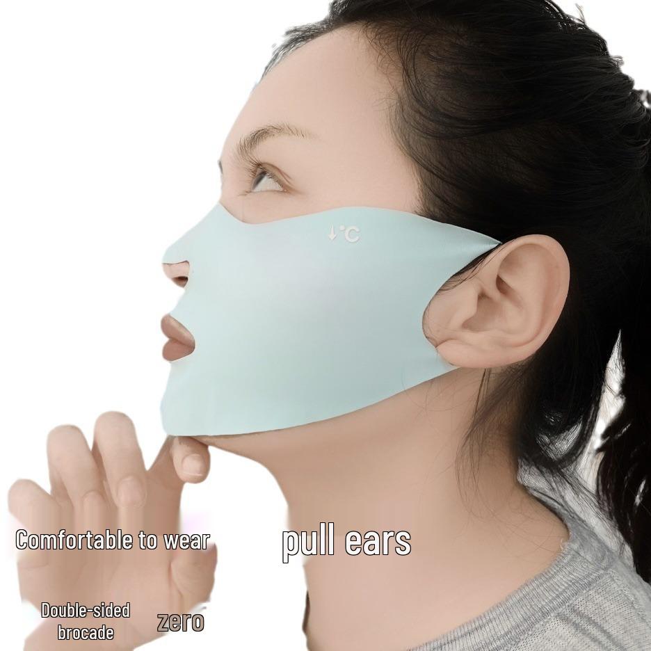 Women's Summer Ice Silk Sun Protection Scarf Mask - Breathable, Thin, Ear-Hanging Design