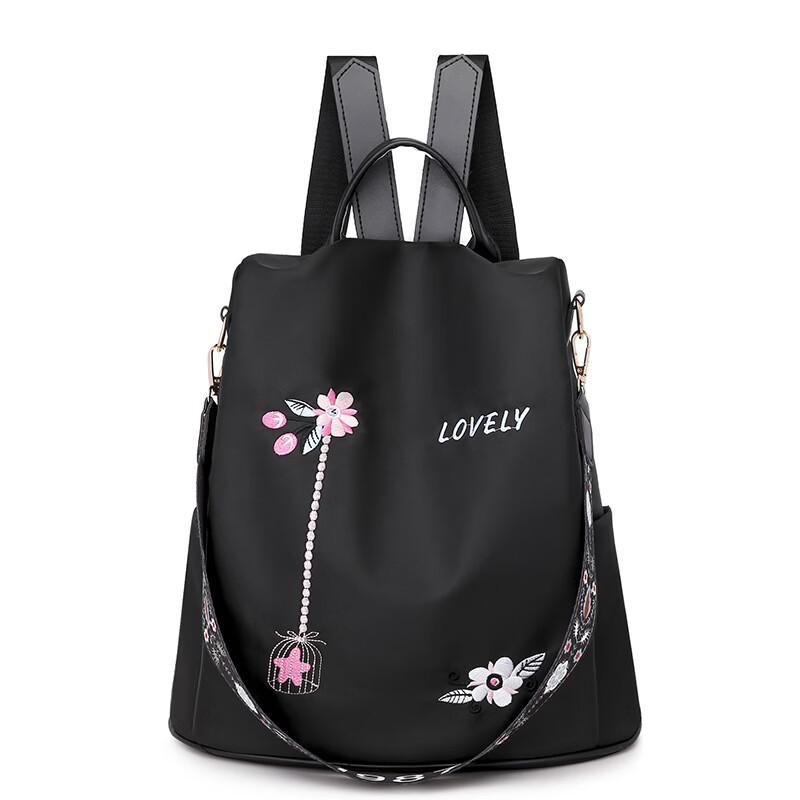 Li Shen Oxford Cloth Fashion Backpack