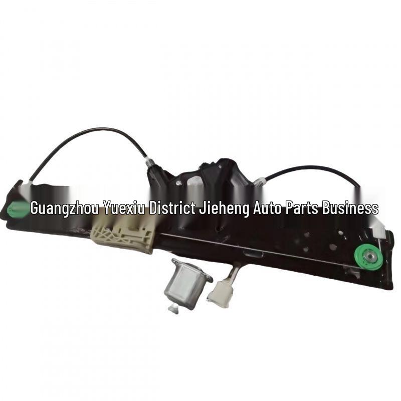 Rear Door Window Regulator for Land Rover Evoque LR067997