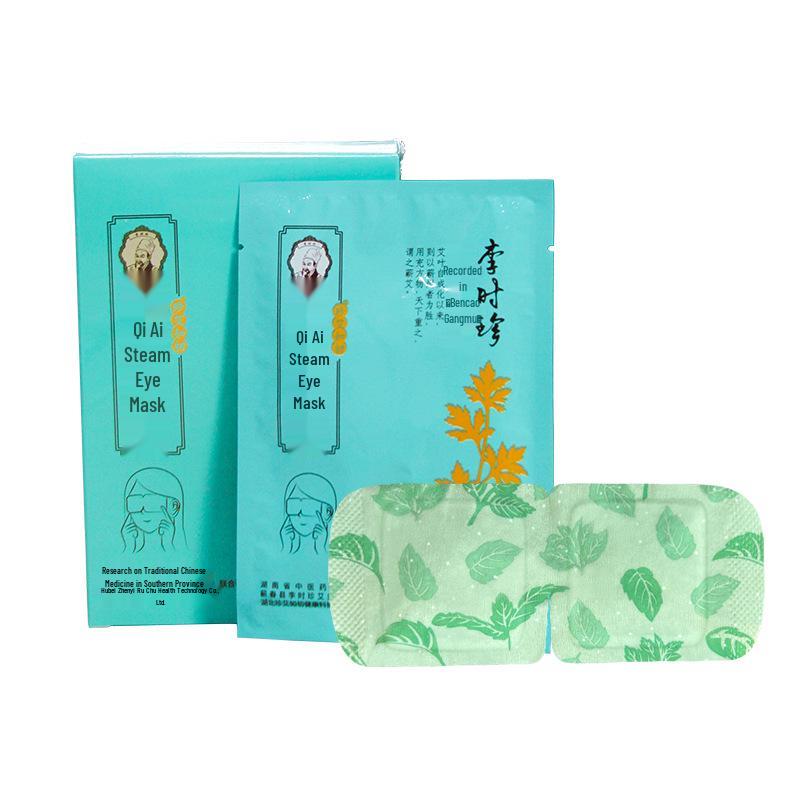 Qiai Heated Eye Mask for Sleep and Eye Fatigue Relief