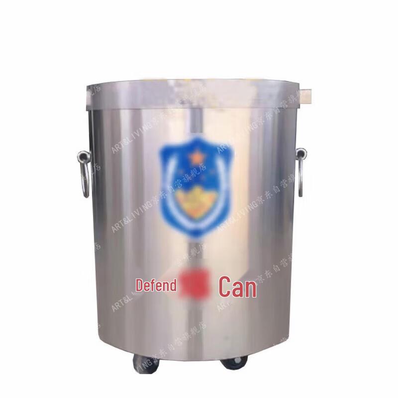 ART&LIVING Carbon Steel Explosion-Proof Container