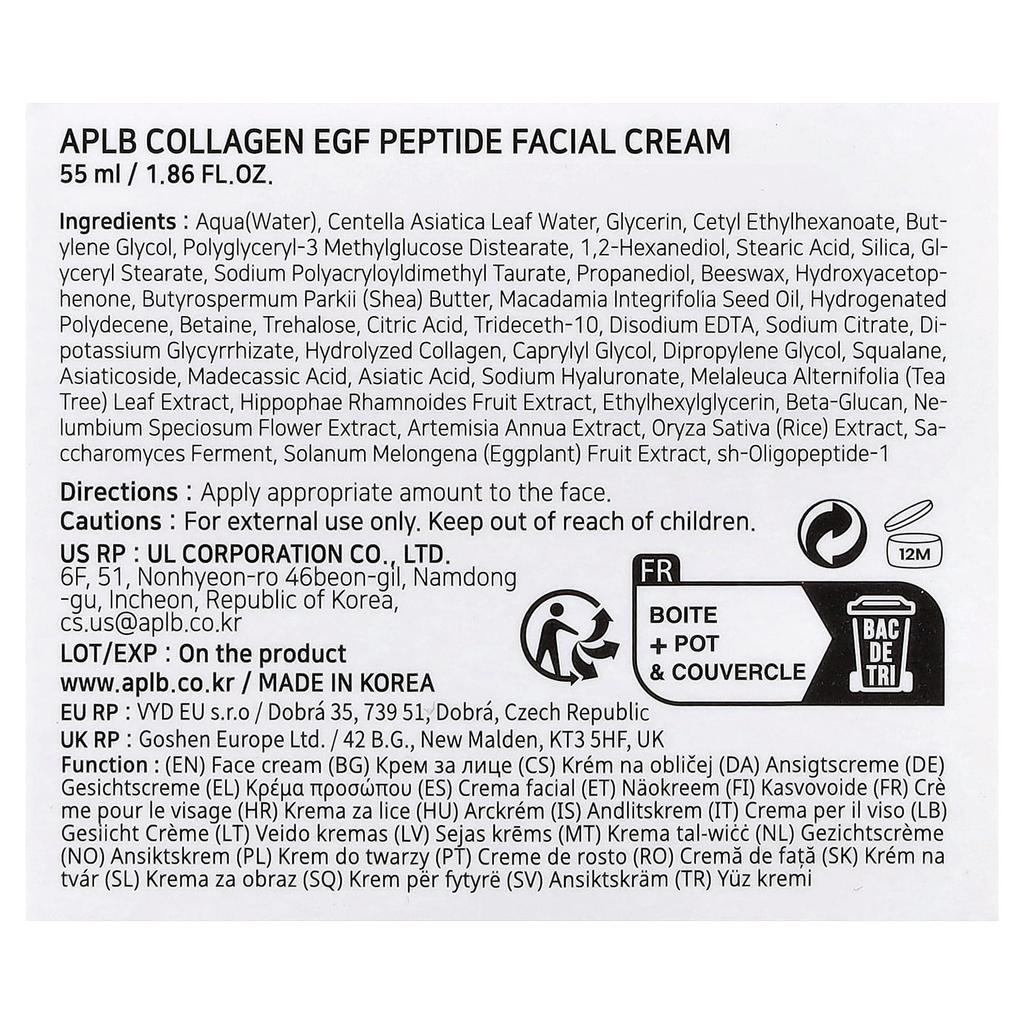 APLB Collagen EGF Peptide Facial Cream, 55ml (1.86 fl oz)