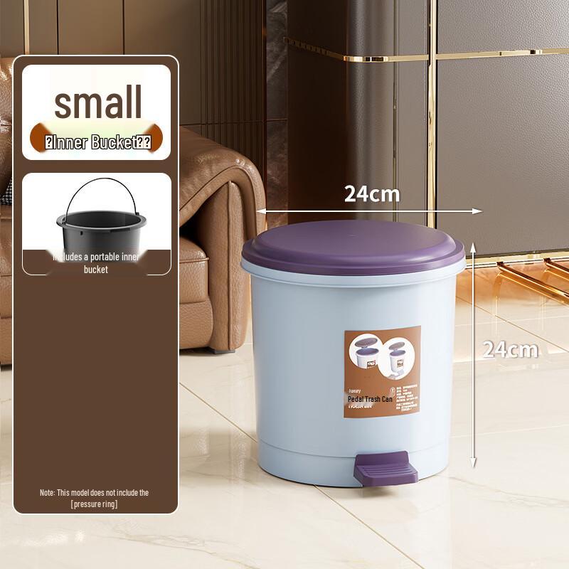 Anbixing Pedal Trash Can