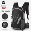 WestBiking Lightweight Cycling Backpack