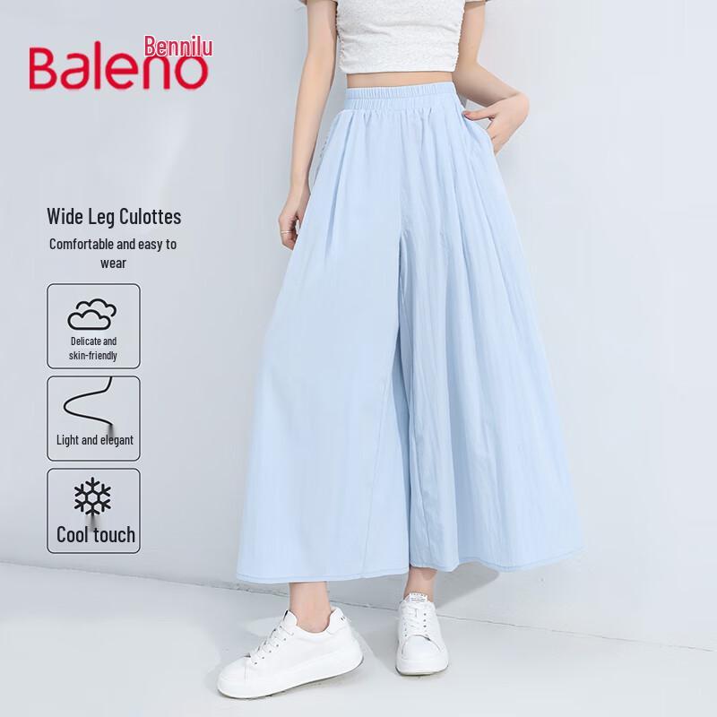 

Baleno Ice Silk Cool Feel Women s Wide-leg Skirt Pants M