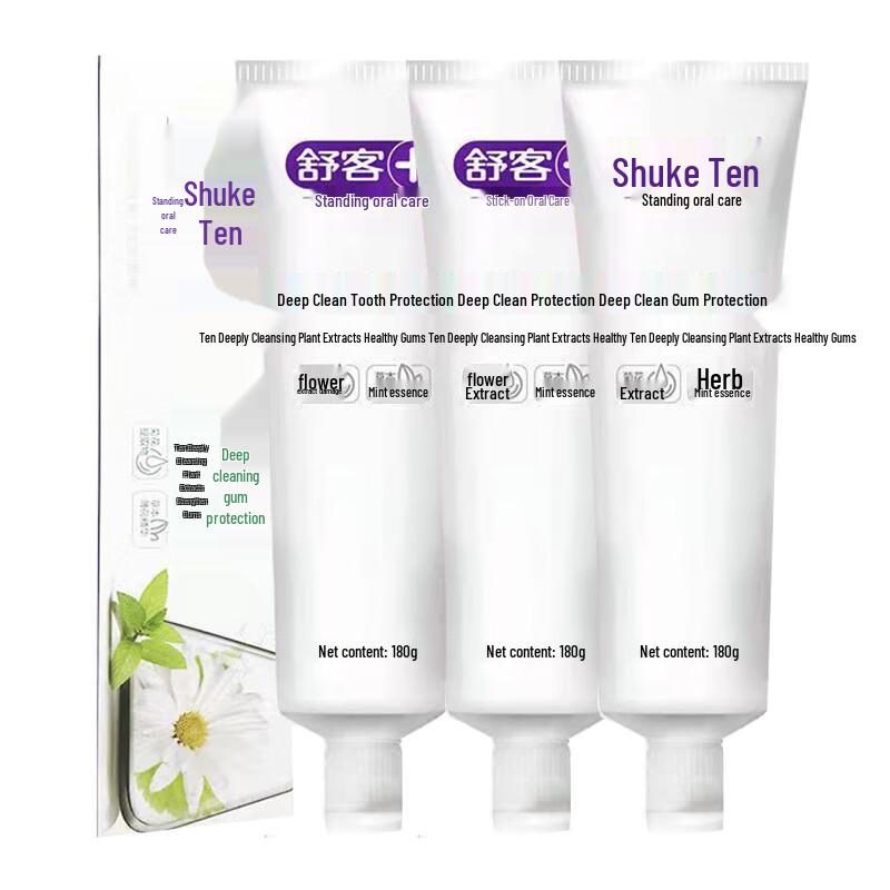 Shuke Deep Clean Gum Care Toothpaste 3-Pack