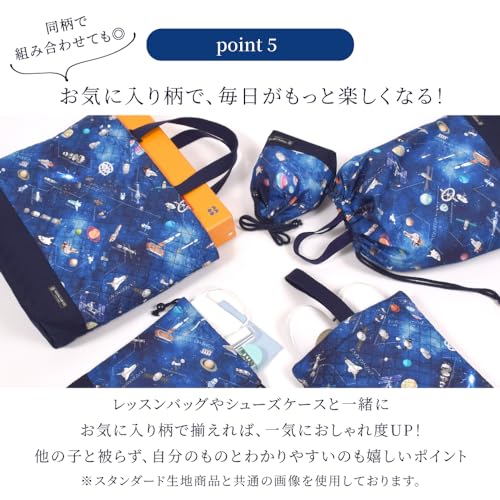 COLORFUL CANDY STYLE Drawstring Lunch Bag, Medium, No Gusset (with Name Tag), Water-Repellent, No-Iron, Whale and Logbook Design, Lightweight, Stain-R