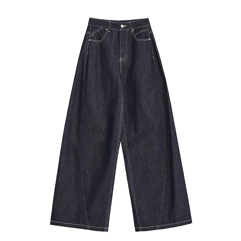 FAESSLIN Women's High-Waist Wide-Leg Jeans