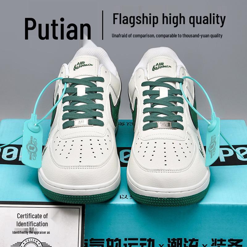 2025 Air Force 1: Men's White Sneakers, Youth & Women's Platform Casual AJ Sports Shoes