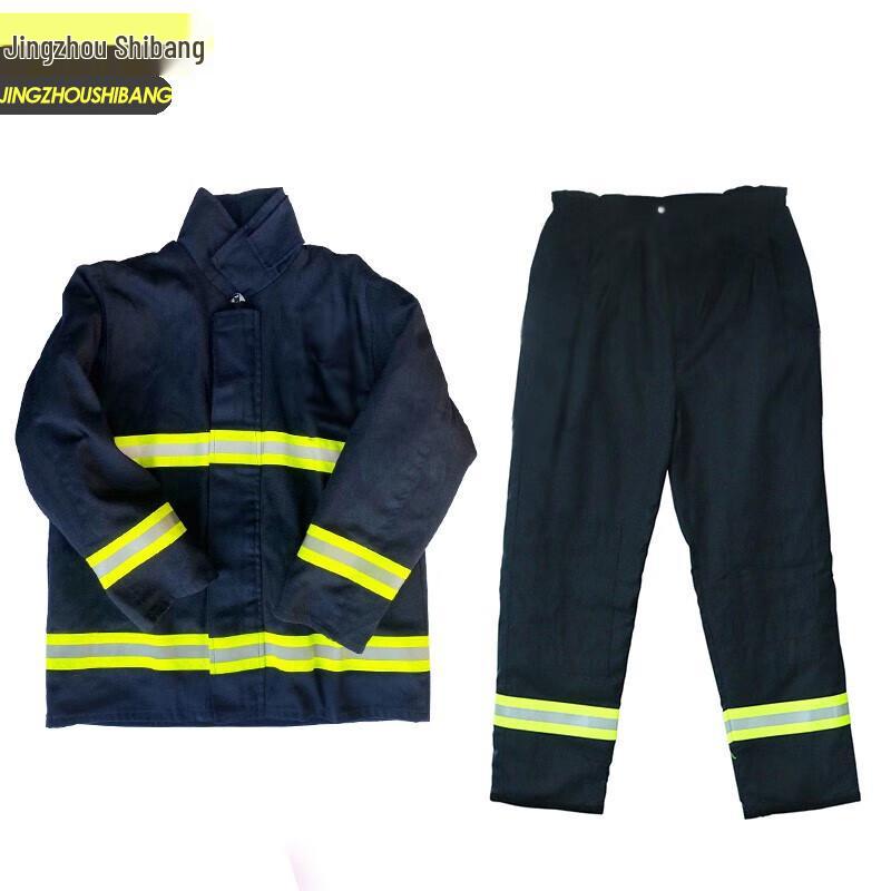 Jingzhou Shibang Firefighter Rescue Suit (Top + Pants) One Size