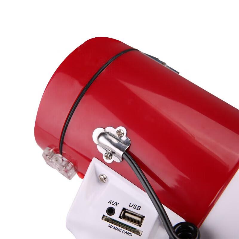 Raiking CR-85 50W Rechargeable Handheld Megaphone CN plug (adapter included)