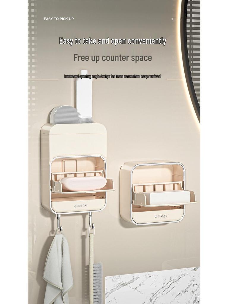 Creative Wall-Mounted Bathroom Soap Holder with Lid and Drainage
