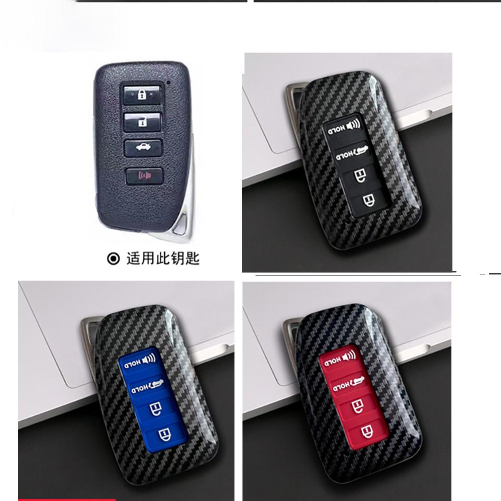 3 Button 4 Button Carbon Abs Car Key Case Cover For Lexus Es Ls Ux Ux 300E Nx Lc Nx Gs Rx Is Es Gx Lx Rc 200 250 350 Ls 450H 300