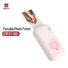 Hanyin CP2100 Портативний миттєвий фотопринтер Штепсель CN (адаптер в комплекті)