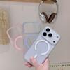 Suitable Apple 17promax Phone Case Simple PC Hard IPhone 17Air Anti Drop 17pro Magnetic Protection