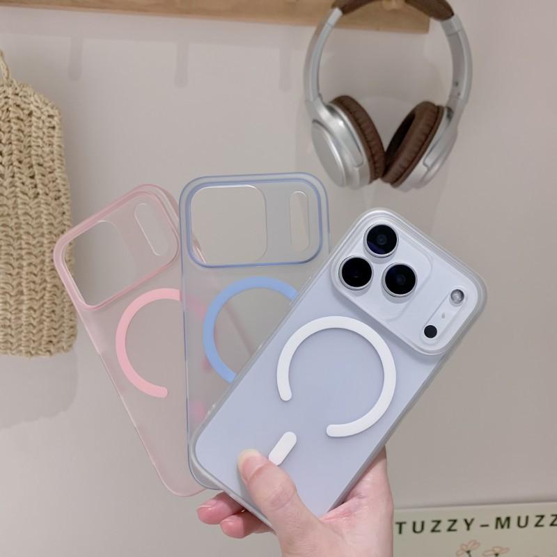 Suitable Apple 17promax Phone Case Simple PC Hard IPhone 17Air Anti Drop 17pro Magnetic Protection