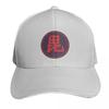 Uesgui Clan Kamon Baseball Cap Fashion Beach Hat Baseball Cap New In The Hat Golf Wear Unisex Golf Wear Womens
