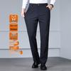 ROMON Men's Business Casual Wrinkle-Free Dress Pants