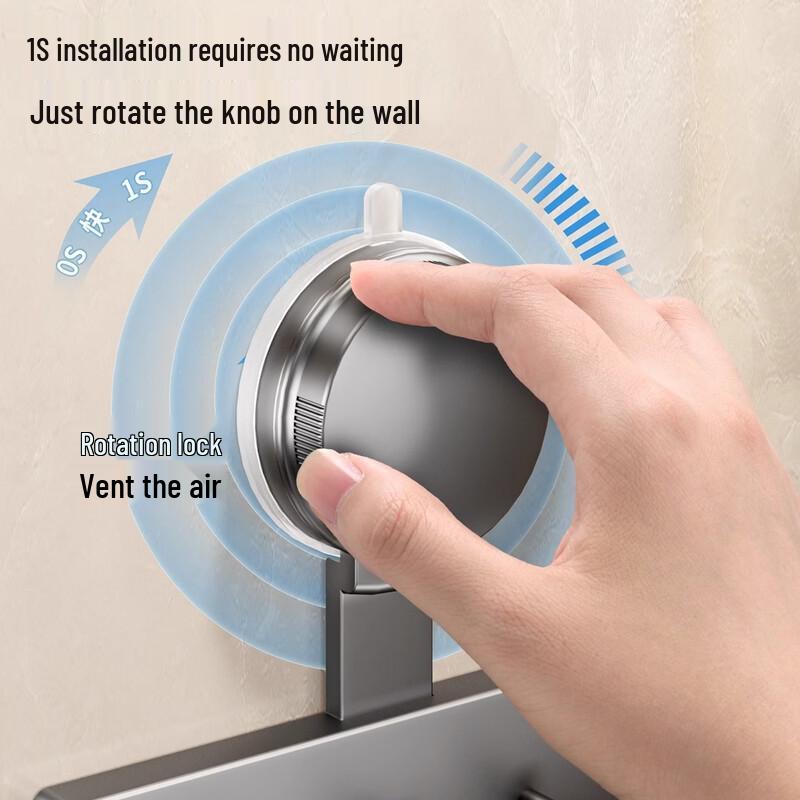 OEING Seamless Suction Cup Wall Hooks