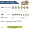 65 Pieces Car Ceiling Droop Repair Rivets Repair Buttons Roof