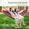 Quyoubang Single Canvas Hammock