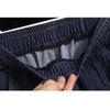 Plus Size High Waist Elastic Denim Jeans Women Loose Harem Casual Solid Trousers Long Pants 4XL
