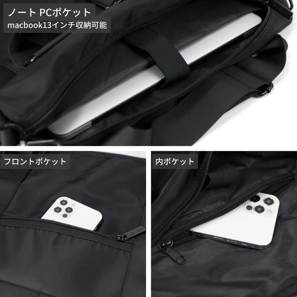 adelphos MBG5 Messenger Shoulder A4 Smooth Zipper Bag, Bag, Size, 13-inch, Lightweight,