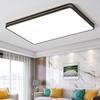 UOSU Rectangular LED Ceiling Light