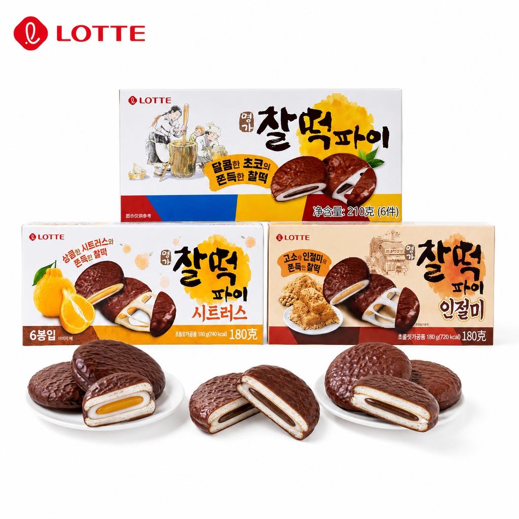 Lotte RisKaka Paj, 3 smaker | Seg Mochi-textur, Rik Fyllningssmak, Bekvämt Mellanmål