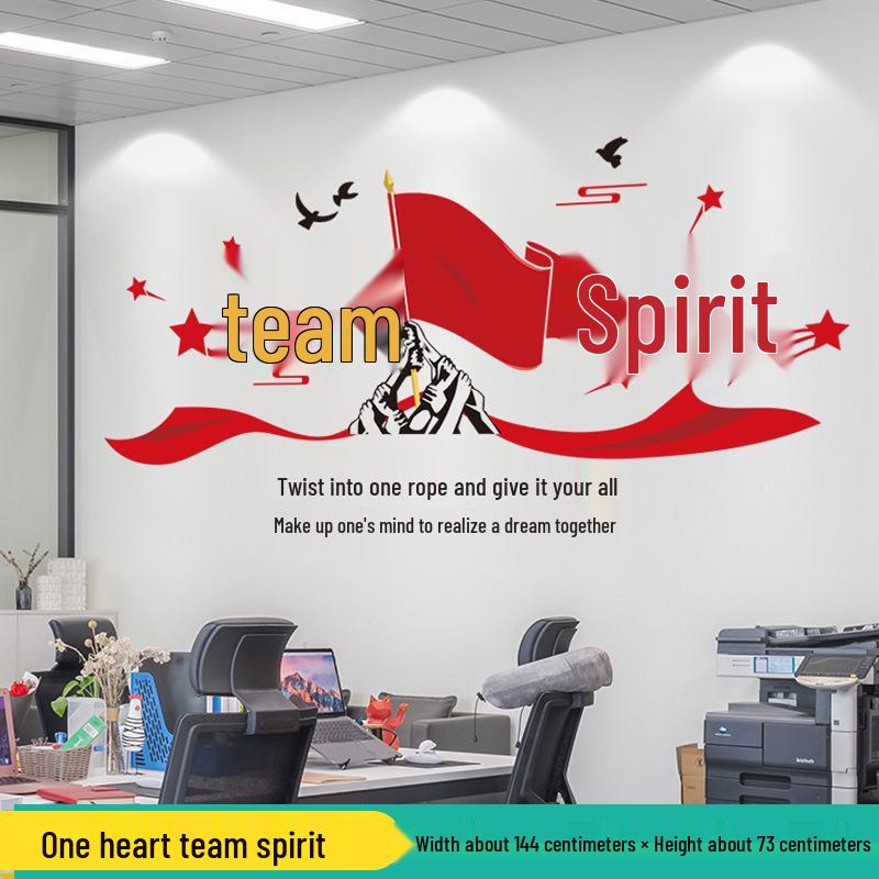 Office Wall Decoration - Motivational Quotes & Team Building Slogans (Self-Adhesive) Large