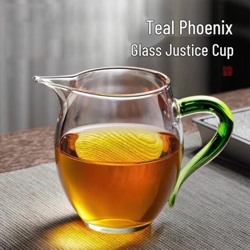 WEIMINGNUO Heat-Resistant Glass Fair Cup