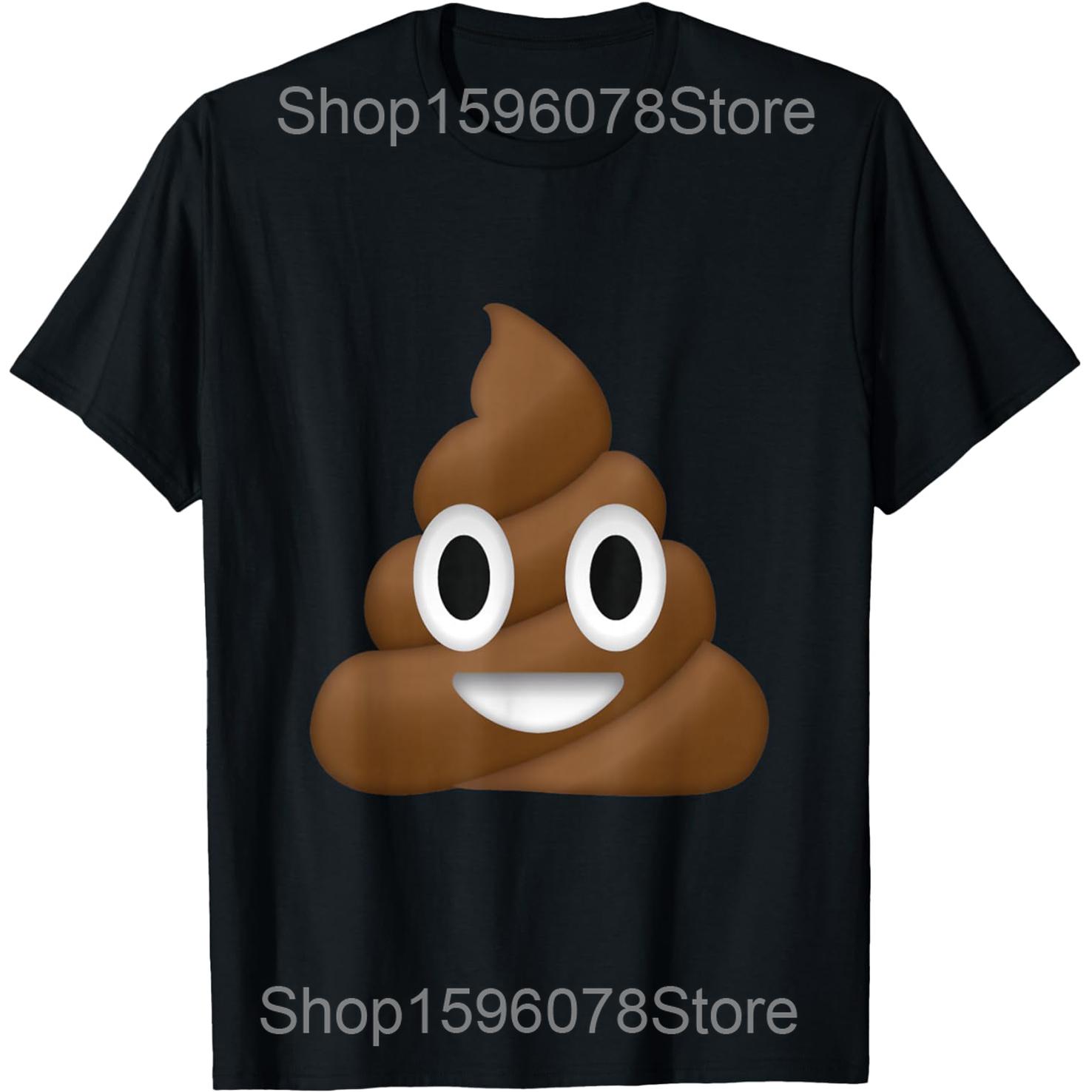 

Poop Smiling Happy Funny Cat Meme T Shirts Men Women Pure Cotton Humor Streetwear Tee Shirt Short Sleeve Unisex Loose Clothing 4XL