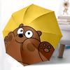1pc Brown Bear Automatic Umbrella Durable Iron Frame & Plastic Handle, Gift for Men & Women, Sturdy Construction,Playful Design Y250826156