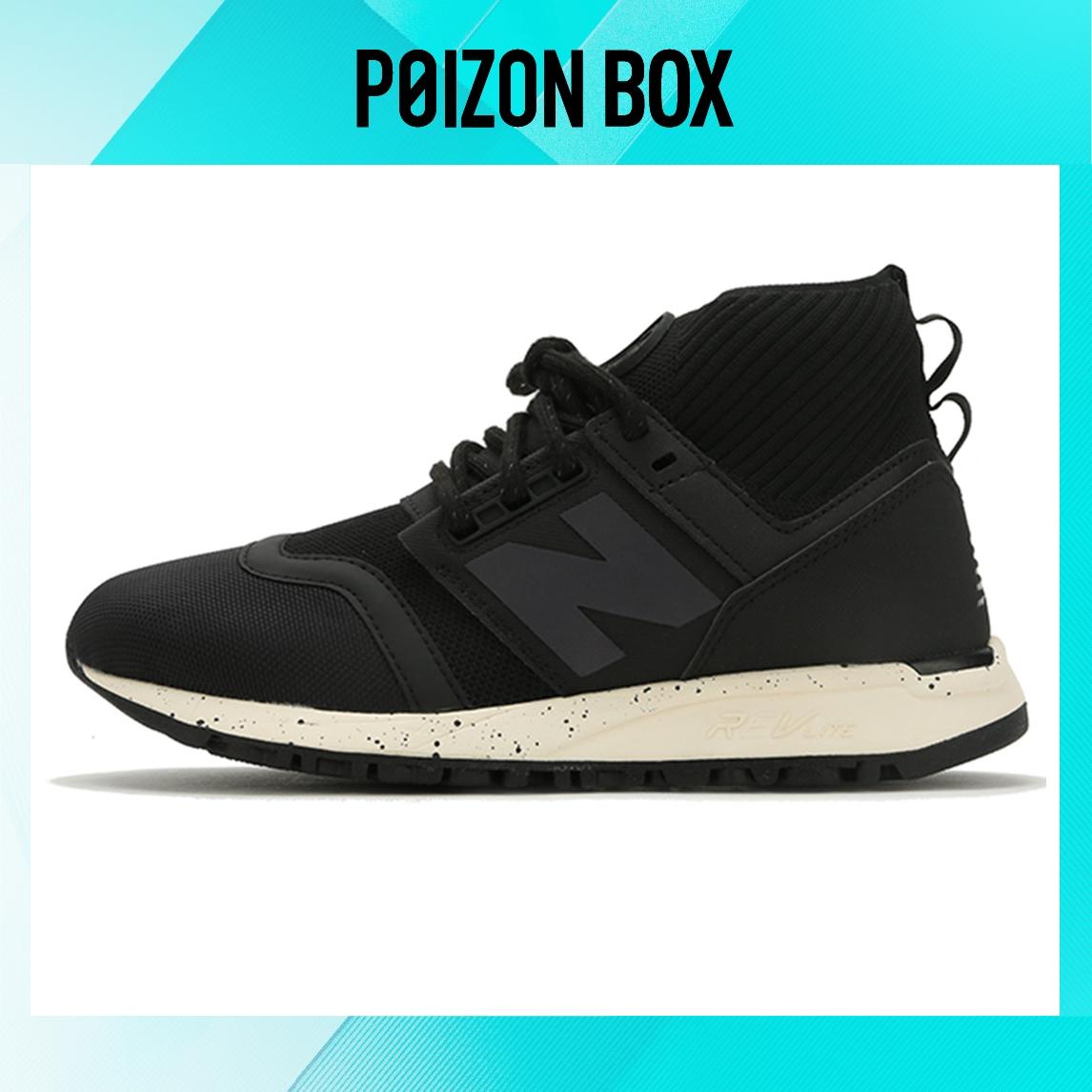 

кроссовки New Balance NB 247 Running shoes Women WRL247OA