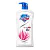 Safeguard Aloe Vera Moisturizing Body Wash & Soap Set