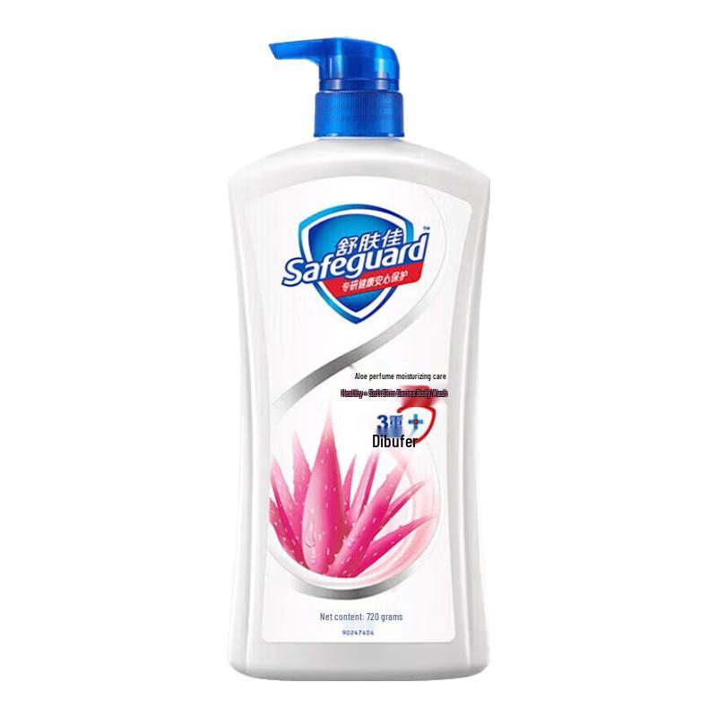 Safeguard Aloe Vera Moisturizing Body Wash & Soap Set