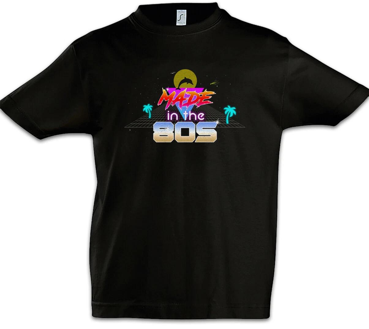 

Made In The 80s Kids Boys kids boys T-Shirt Synthesizer Sound Wave Electro DJ MC Fun 130
