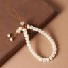 White Bodhi Cat Paw Beaded Phone Wrist Strap Lanyard Charm